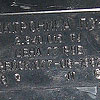 VENTA ОВЕРДРАЙВ (электроника ПЭ-12)