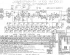 Схемы ФОРМАНТА М100