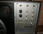 Гелиос-40 Гитарный комбо-усилитель