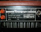 Гитарный комбо-усилитель ТАЙФУН 002-50