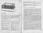 Cправочник Белова, Дрызго - Описание и Схемы  Трембита-101